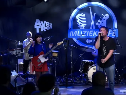 Personal Trainer - Intangible | live in Muziekcafé